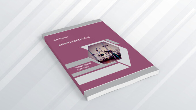 2021-06-29-chemistry_oil_gas