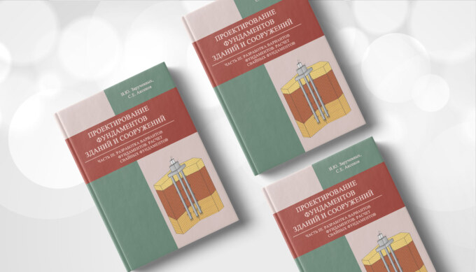 abstract shiny lines white and gray background