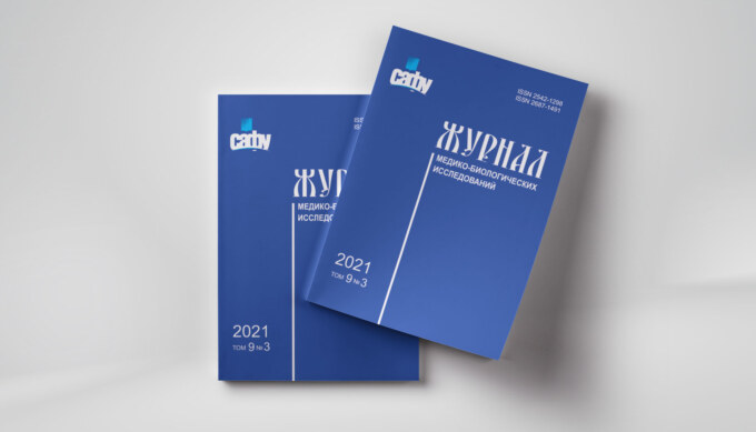 abstract shiny lines white and gray background