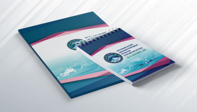 Системный анализ динамики природных процессов в российской Арктике