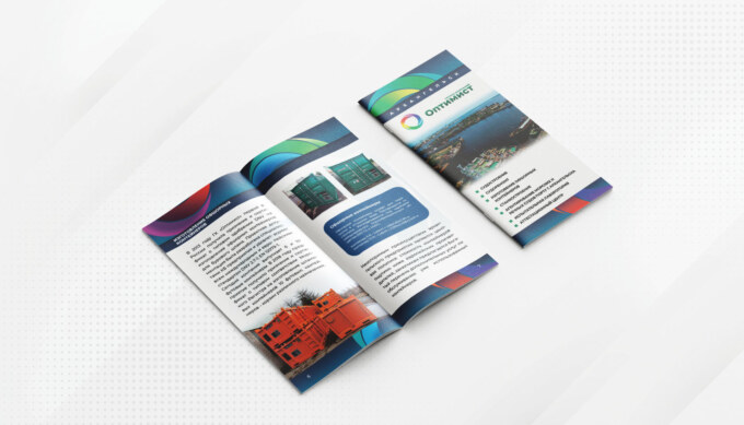 abstract shiny lines white and gray background