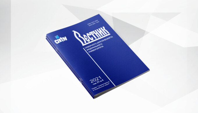 abstract shiny lines white and gray background