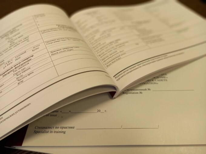 2021-10-18-ВШРМТ_03