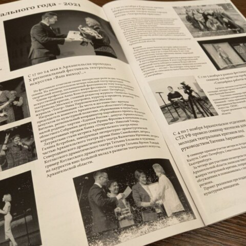 Image Not Found On Media Library