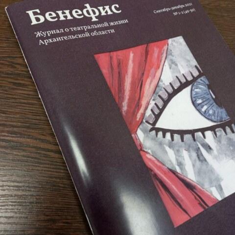 Image Not Found On Media Library