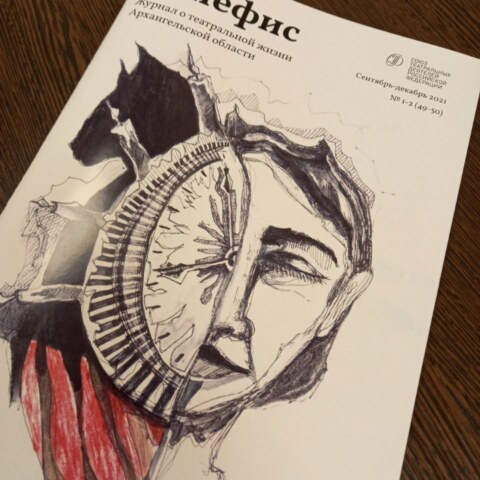 Image Not Found On Media Library