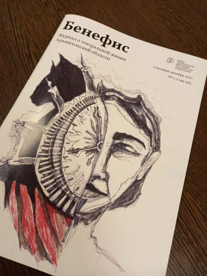 photo5429383187143964336