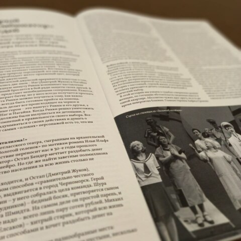 Image Not Found On Media Library