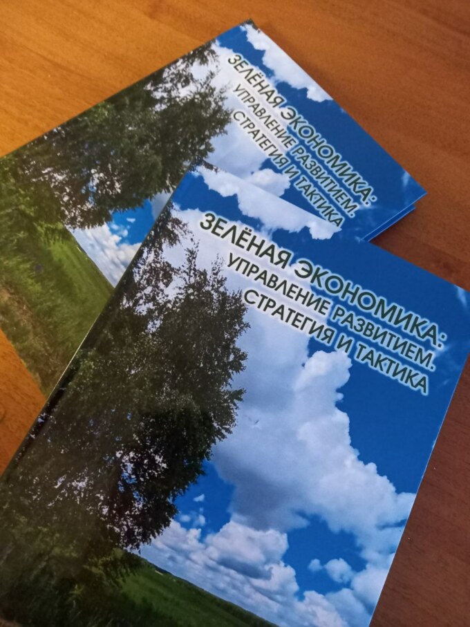 photo5429383187143964345