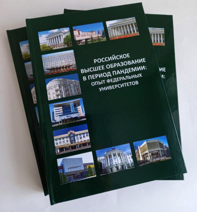 photo5368494470875692601