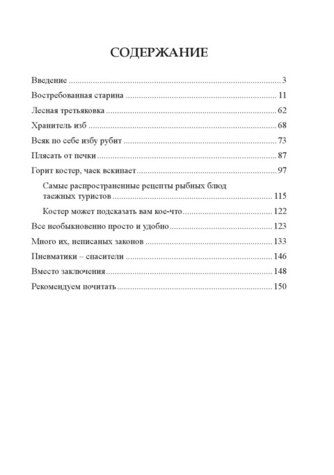 Image Not Found On Media Library