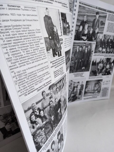 Image Not Found On Media Library
