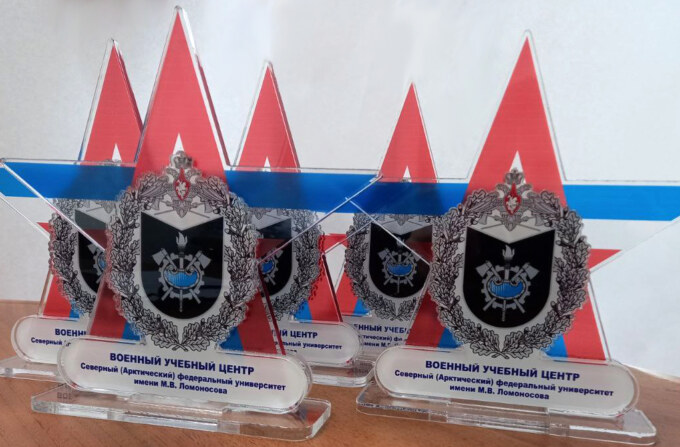 photo5368494470875692715