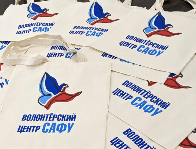 603d1e4d-df62-4674-93a1-9860ded5f192