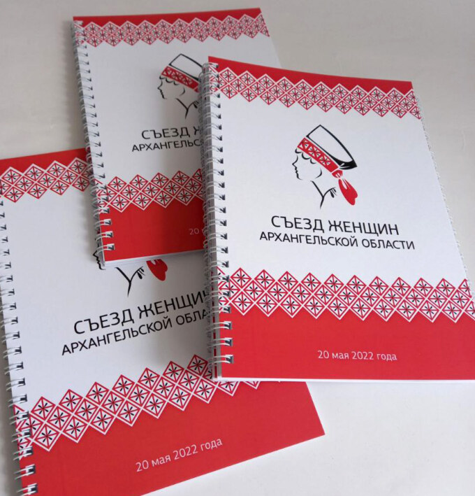 photo5194924427148639072