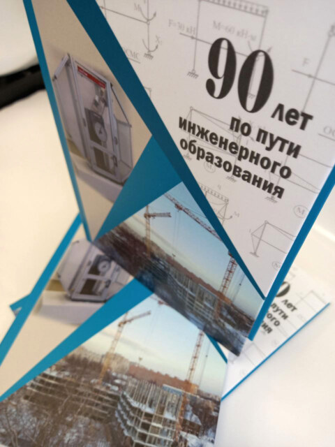 Image Not Found On Media Library