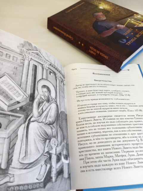 Image Not Found On Media Library