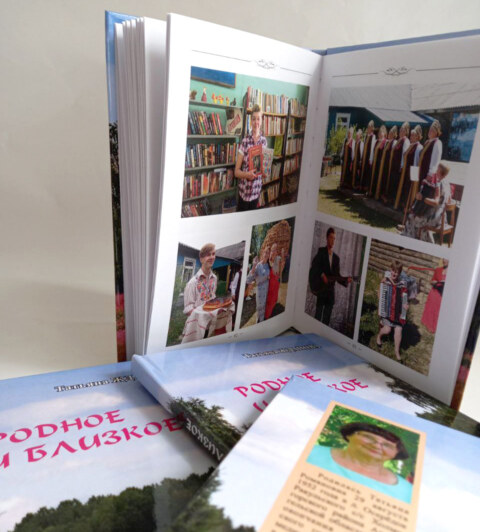 Image Not Found On Media Library