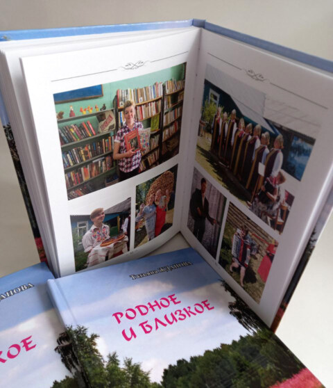 Image Not Found On Media Library