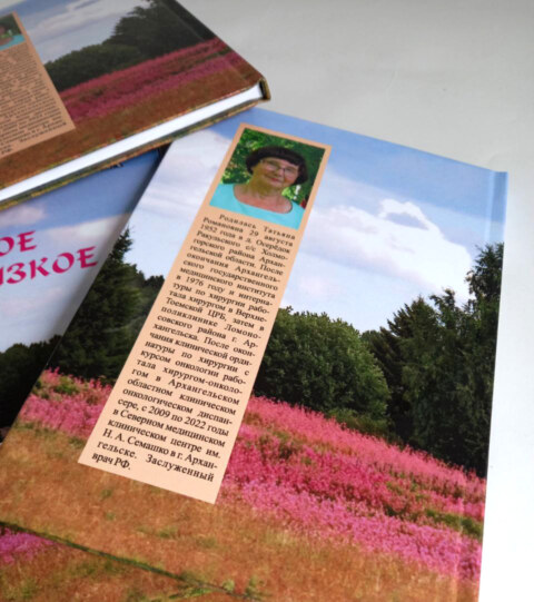 Image Not Found On Media Library