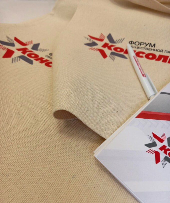 photo5300932303142371414