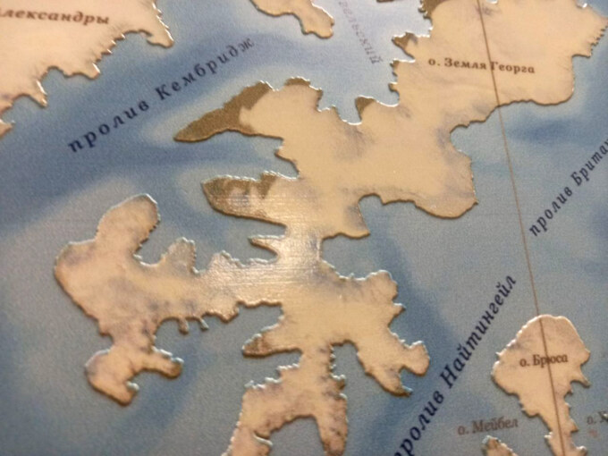 photo5303184102956054849