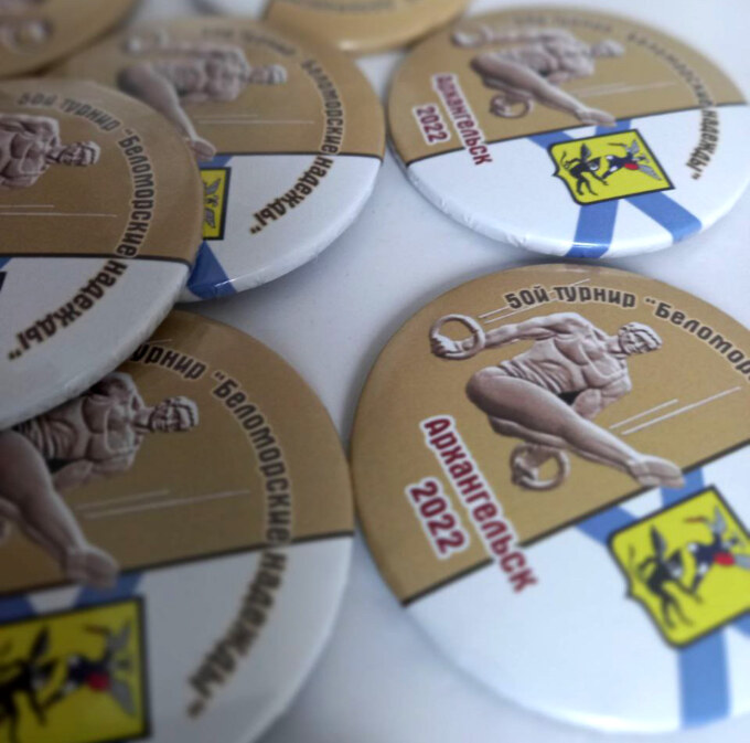 photo5452097241947945772