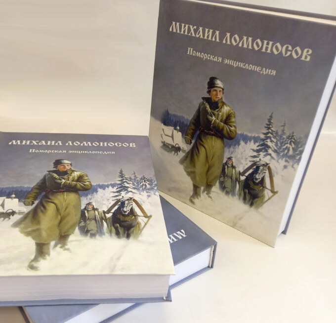 photo_5238033134157676476_y