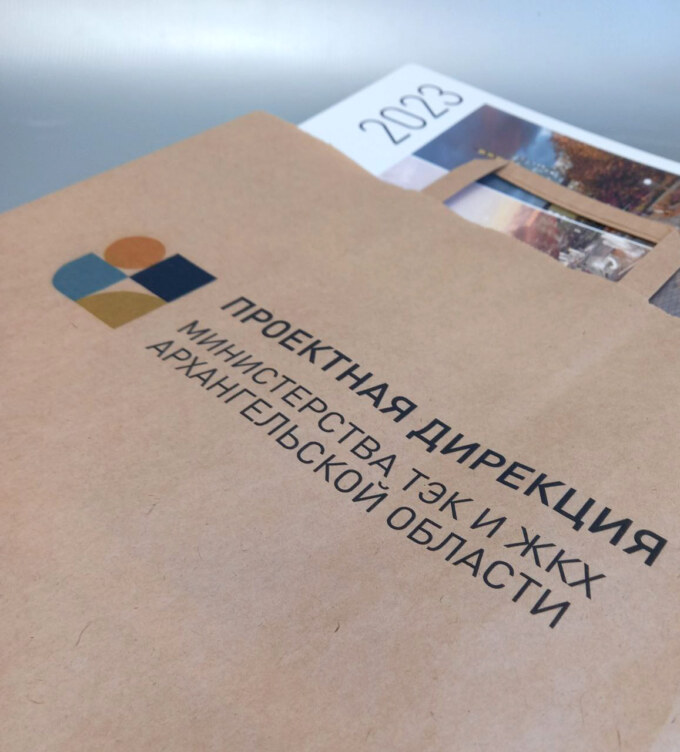 photo_5305374553456885381_y