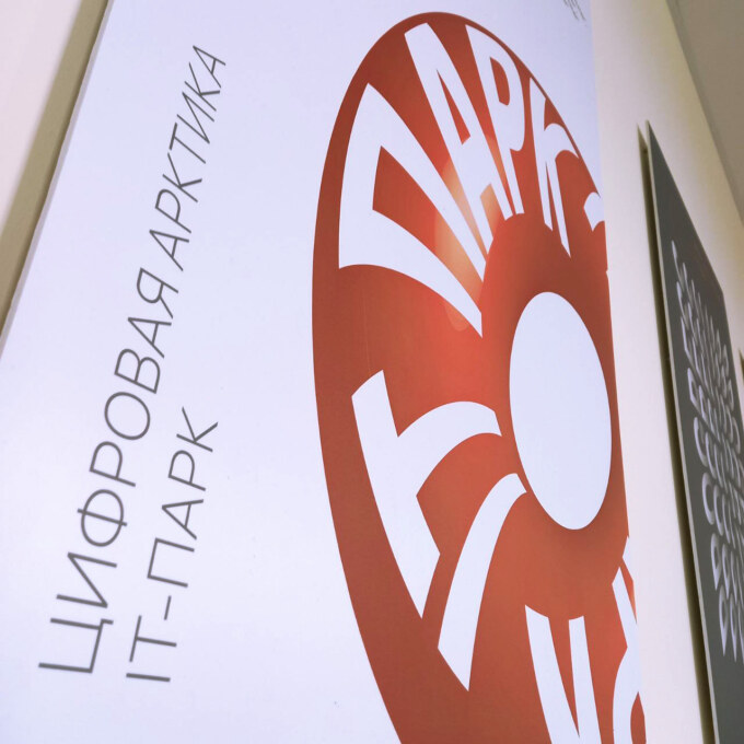 photo_5343959182434484705_y