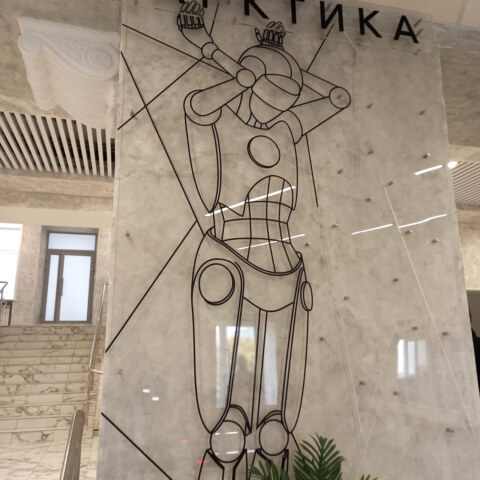 Image Not Found On Media Library