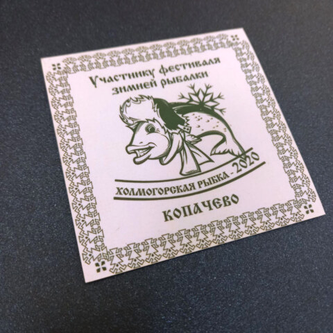 Image Not Found On Media Library