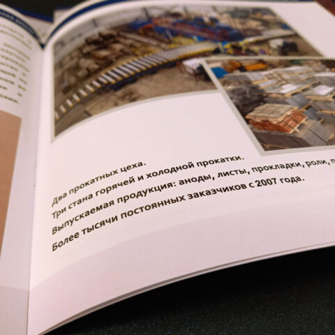 Image Not Found On Media Library