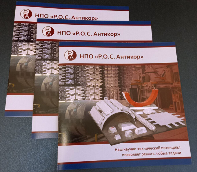 photo_5408861133324010162_y