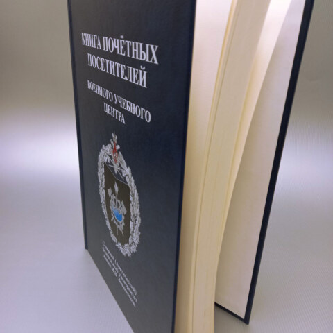 Image Not Found On Media Library