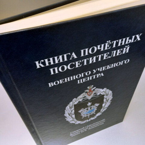 Image Not Found On Media Library