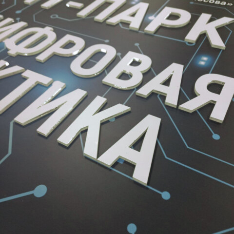 Image Not Found On Media Library