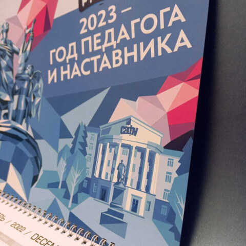 Image Not Found On Media Library