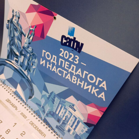 Image Not Found On Media Library