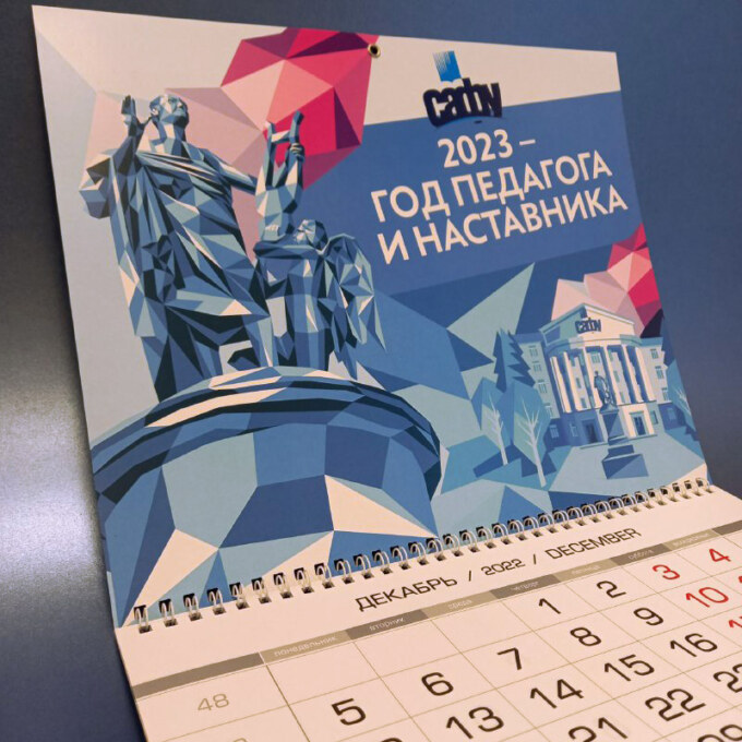 photo_5445198549512995383_x