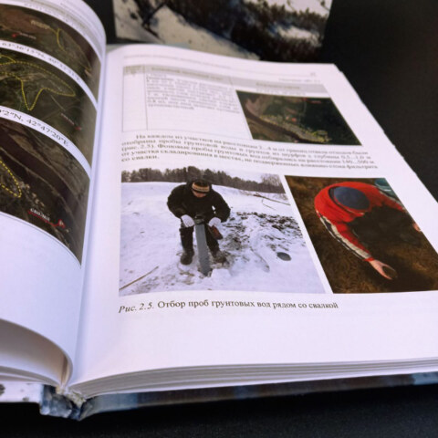 Image Not Found On Media Library
