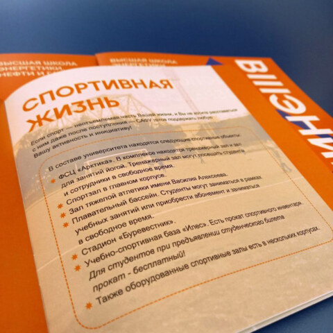 Image Not Found On Media Library