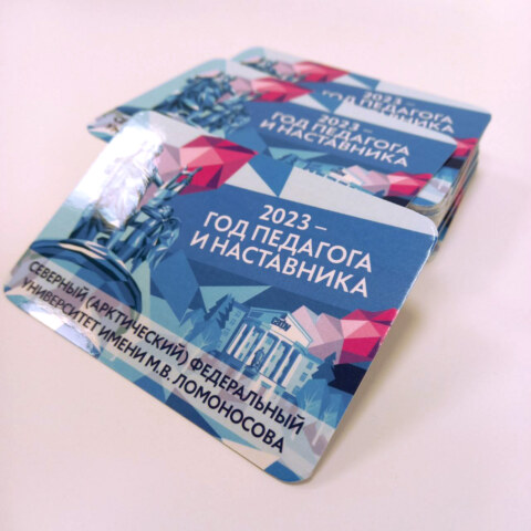 Image Not Found On Media Library