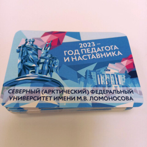 Image Not Found On Media Library