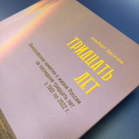 Image Not Found On Media Library
