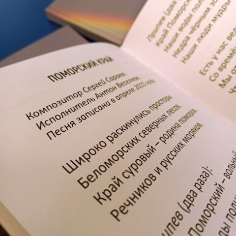 Image Not Found On Media Library