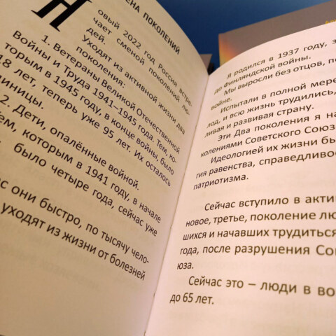 Image Not Found On Media Library