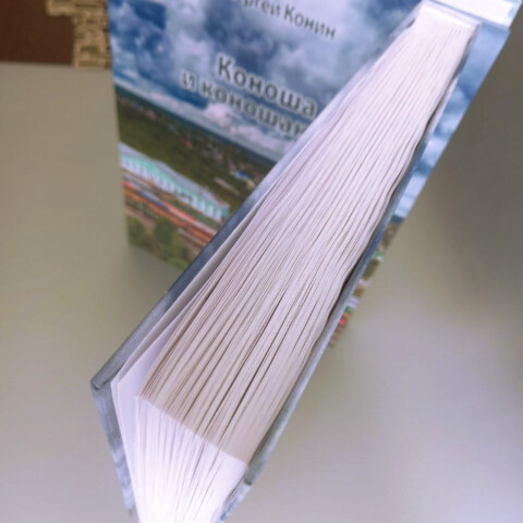 Image Not Found On Media Library