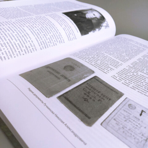 Image Not Found On Media Library