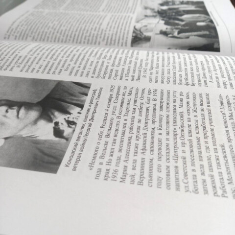 Image Not Found On Media Library